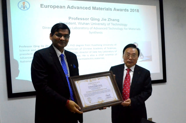 European Advanced Materials Award 2018 | Prof. Qingjie Zhang | IAAM